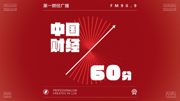 股票配资官方网址 全球首个具身智能机器人4S店将亮相北京；上海漕河泾&#34;机器人超市&#34;初具规模